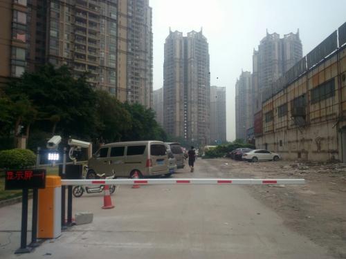 冷水滩区冷水滩区吉林松原市车牌识别